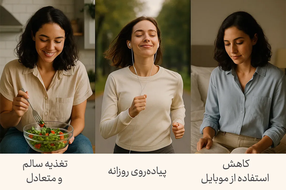 تصویری از زنی شاد در حال تغذیه سالم، پیاده‌روی روزانه و آرامش هنگام دوری از موبایل که عادت های خوب برای موفقیت را تقویت می‌کند.